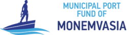 Municipal Port Fund of Monemvasia