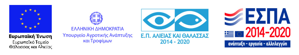 banner epalth